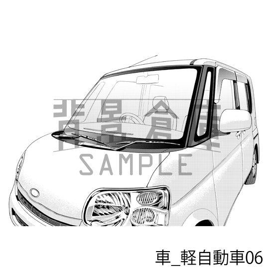 軽自動車(トーンつき)です。