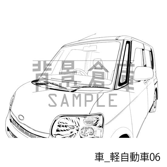 車_軽自動車06_トーン