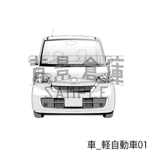 車_背景素材集4(軽自動車)_トーン