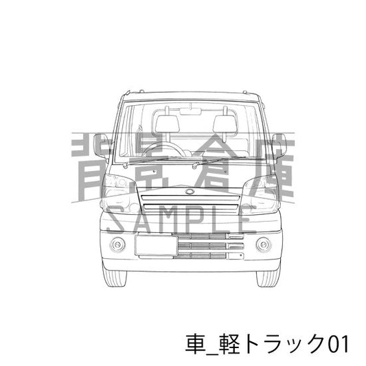 車_軽トラック01_トーン