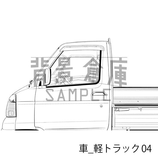 車_軽トラック04_トーン