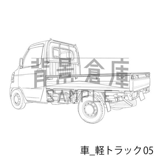 車_軽トラック05_トーン