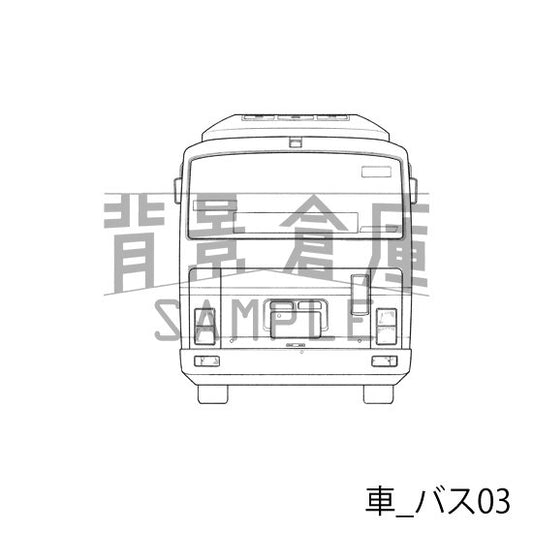 車_バス03_トーン