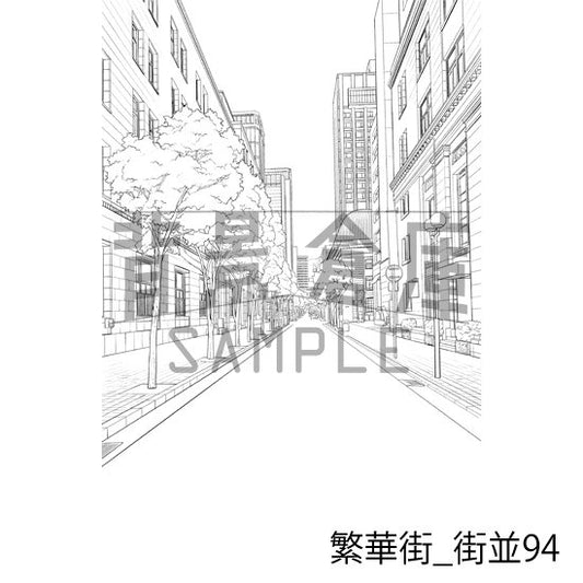 繁華街_街並94_トーン