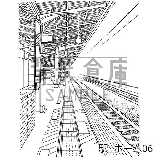 駅_ホーム06_トーン