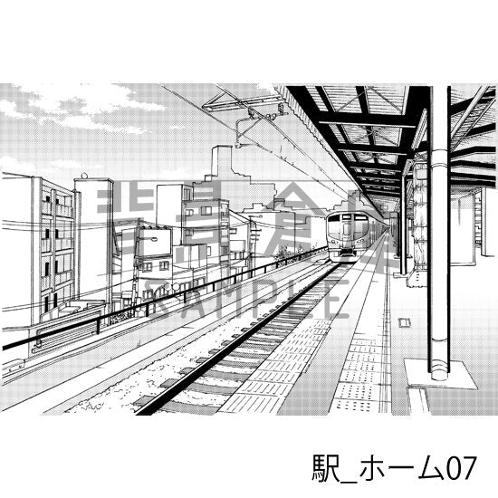 駅のホーム(トーンつき)です。