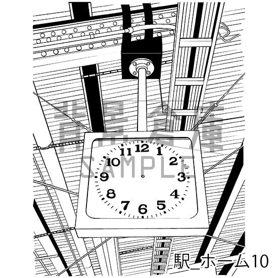 駅_背景素材集1(ホーム)_トーン