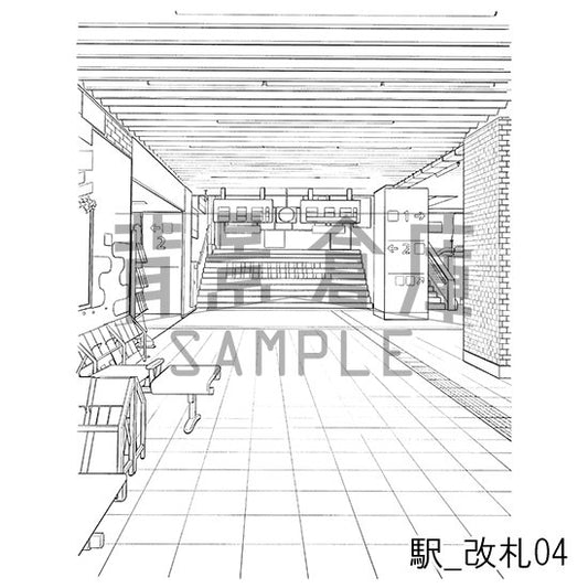 駅_改札04_トーン