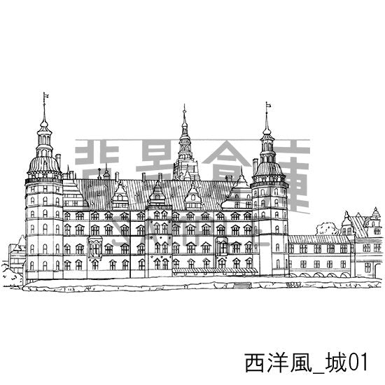 西洋風_城01_トーン