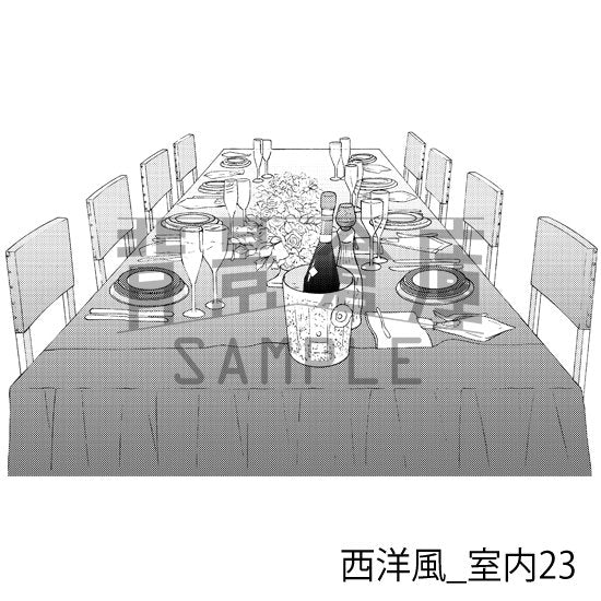 西洋風の背景(トーンつき)です。