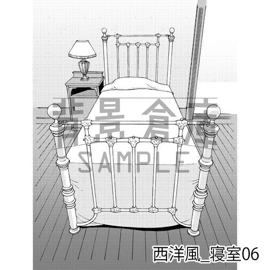 西洋風の寝室(トーンつき)です。
