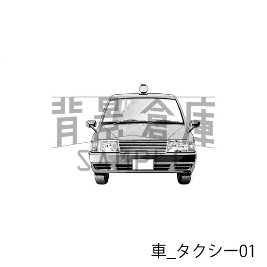 タクシーの背景(トーンつき)です。