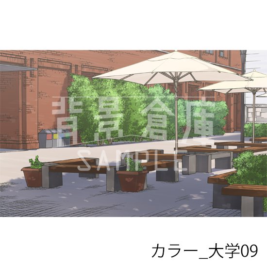 大学の背景(カラー)です。