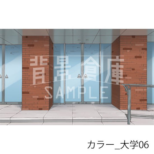 カラー_背景素材集35(大学)