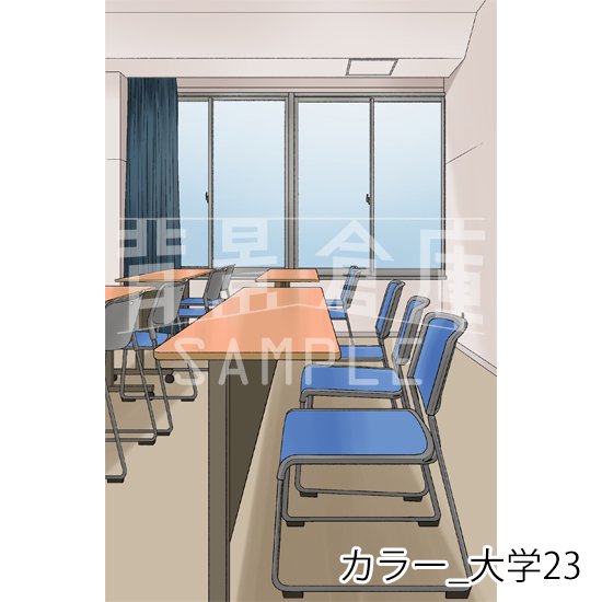大学の背景(カラー)です。