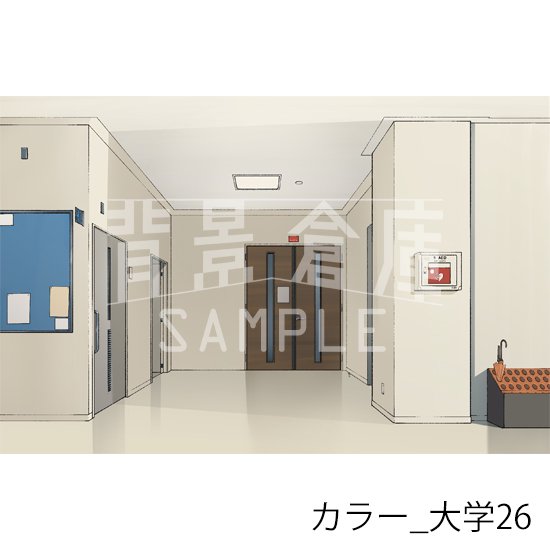 大学の背景(カラー)です。