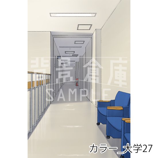 大学の背景(カラー)です。