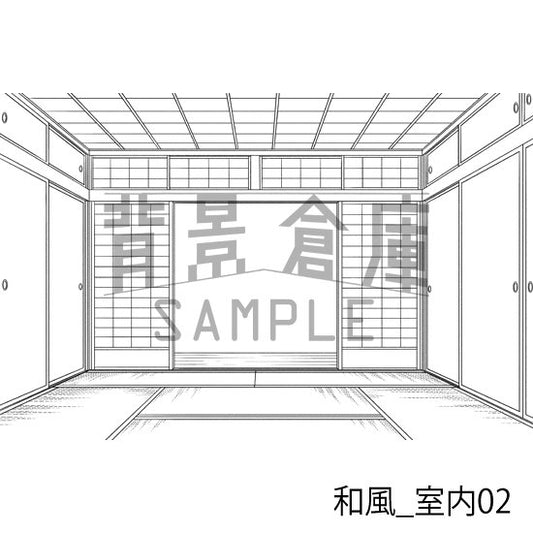和風_室内02_トーン
