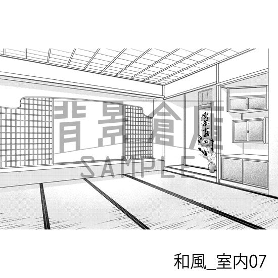 和風の背景(リメイク版・トーンつき)です。