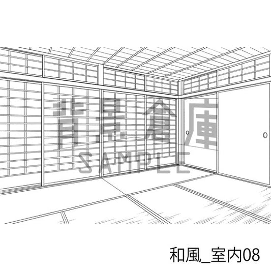 和風_室内08_トーン