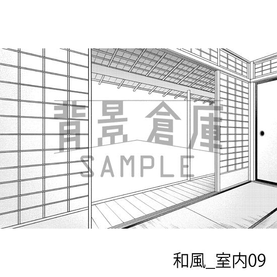 和風の背景(リメイク版・トーンつき)です。