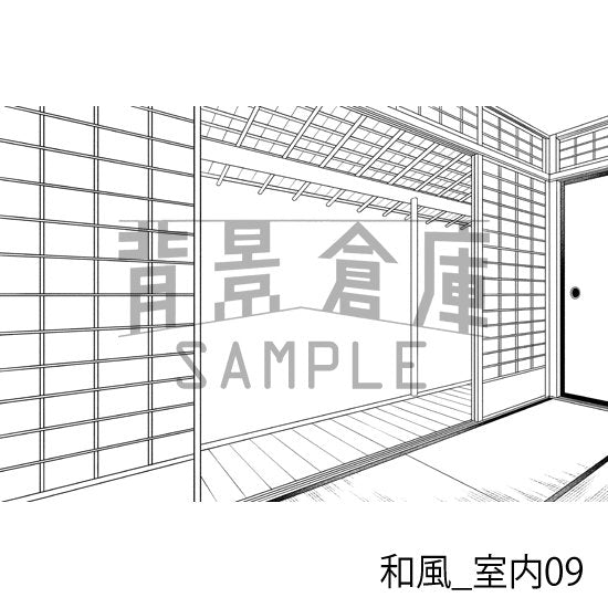 和風_室内09_トーン