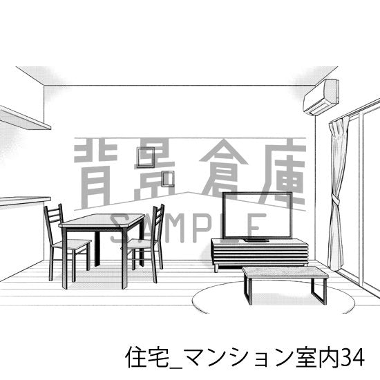 マンションの室内(トーンつき)です。