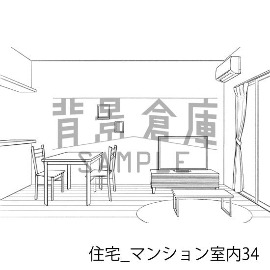 住宅_マンション室内34_トーン