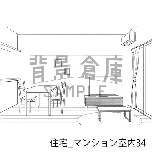 住宅_マンション室内34_トーン