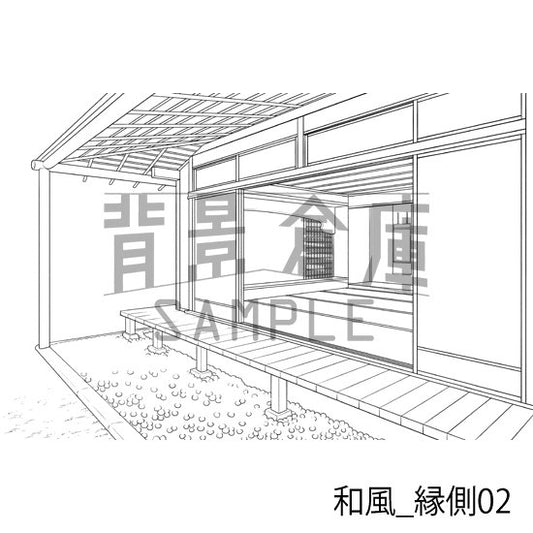 和風_縁側02_トーン