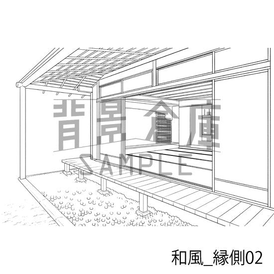 和風_縁側02_トーン