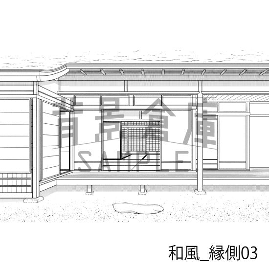 和風の背景(リメイク版・トーンつき)です。