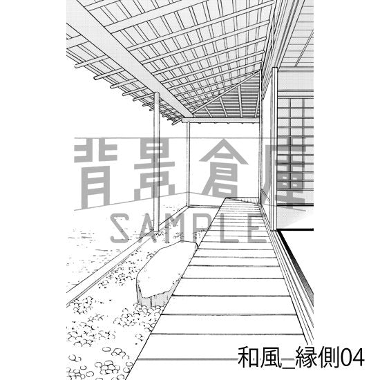 和風の背景(リメイク版・トーンつき)です。