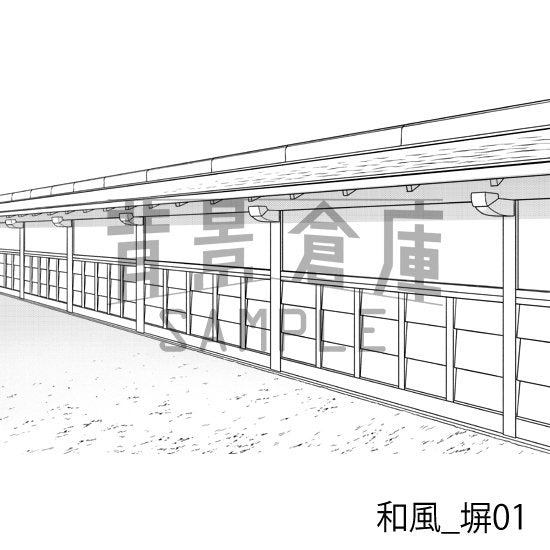 和風の背景(リメイク版・トーンつき)です。