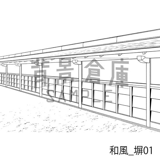 和風_塀01_トーン