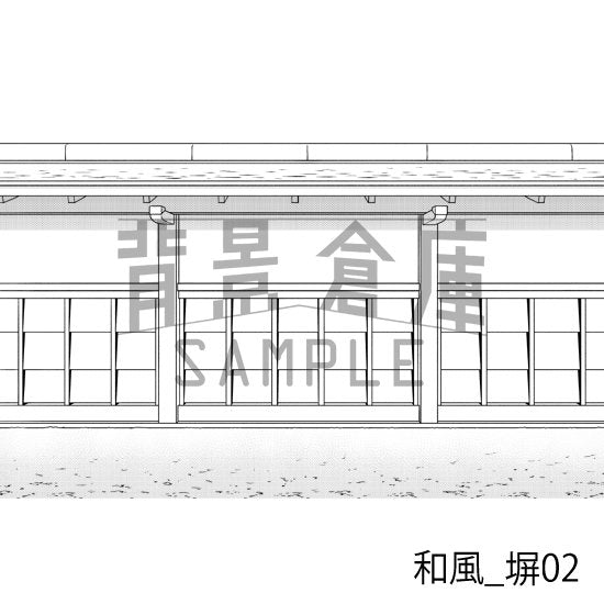 和風の背景(リメイク版・トーンつき)です。