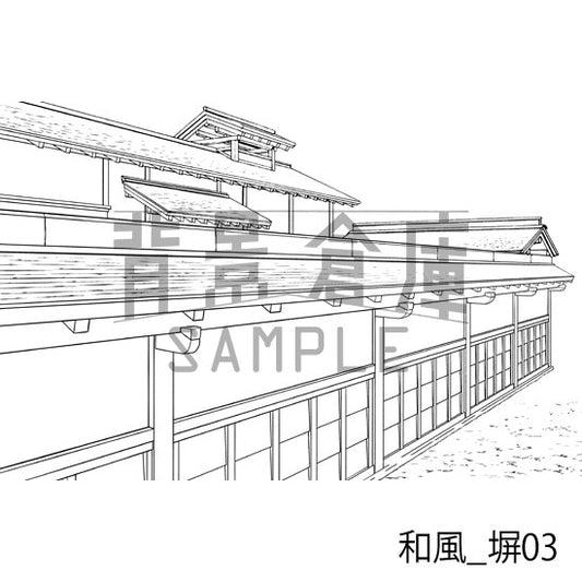 和風_塀03_トーン