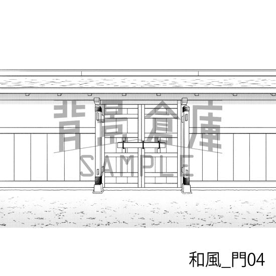 和風の背景(リメイク版・トーンつき)です。