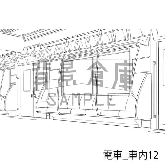 電車_車内12_トーン