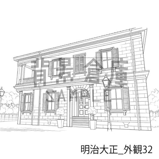 明治大正_外観32_トーン
