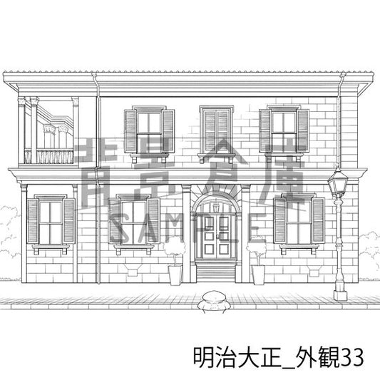 明治大正_外観33_トーン