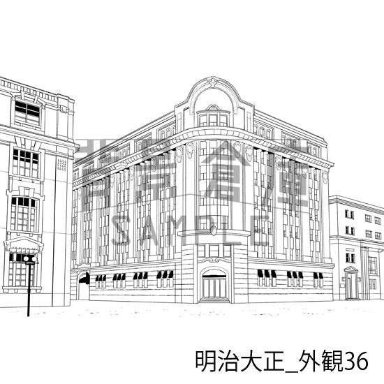 明治大正_外観36_トーン