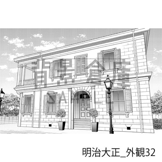 明治大正_背景素材集9(外観)_トーン