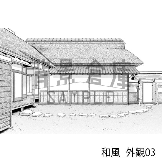 和風の背景(リメイク版・トーンつき)です。