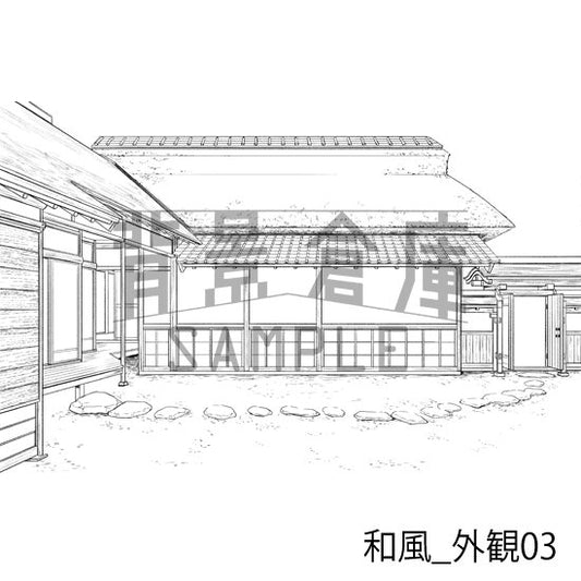 和風_外観03_トーン