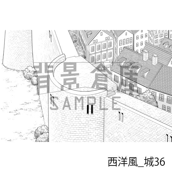 西洋風の城(トーンつき)です。