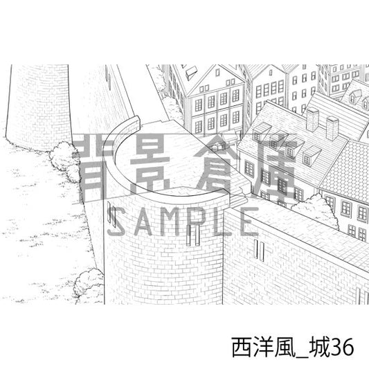 西洋風_城36_トーン