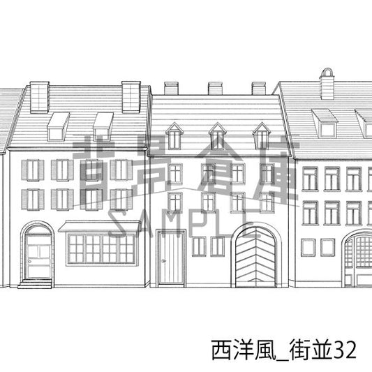 西洋風_街並32_トーン