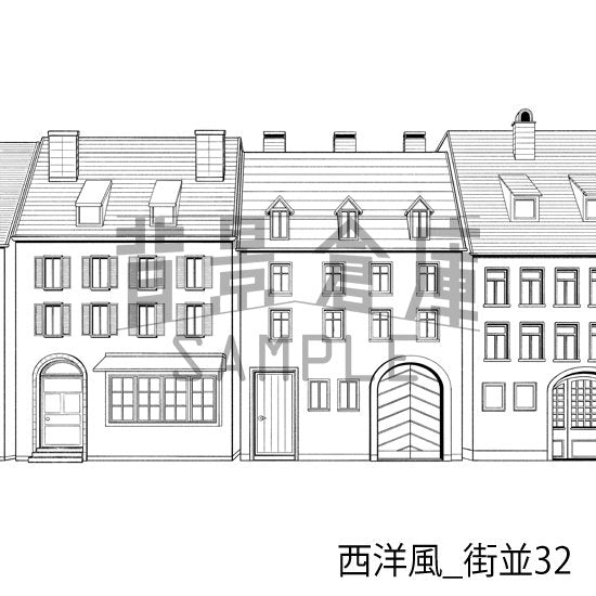 西洋風_街並32_トーン
