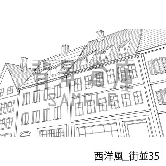 西洋風_街並35_トーン